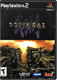 Bujingai The Forsaken City Playstation 2 US box art
